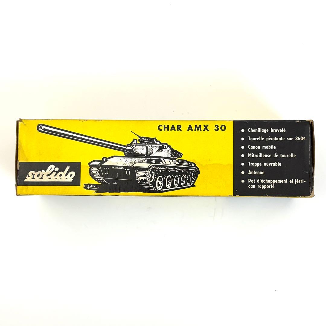 Solidoフランス製 AMX 30 戦車 1/72