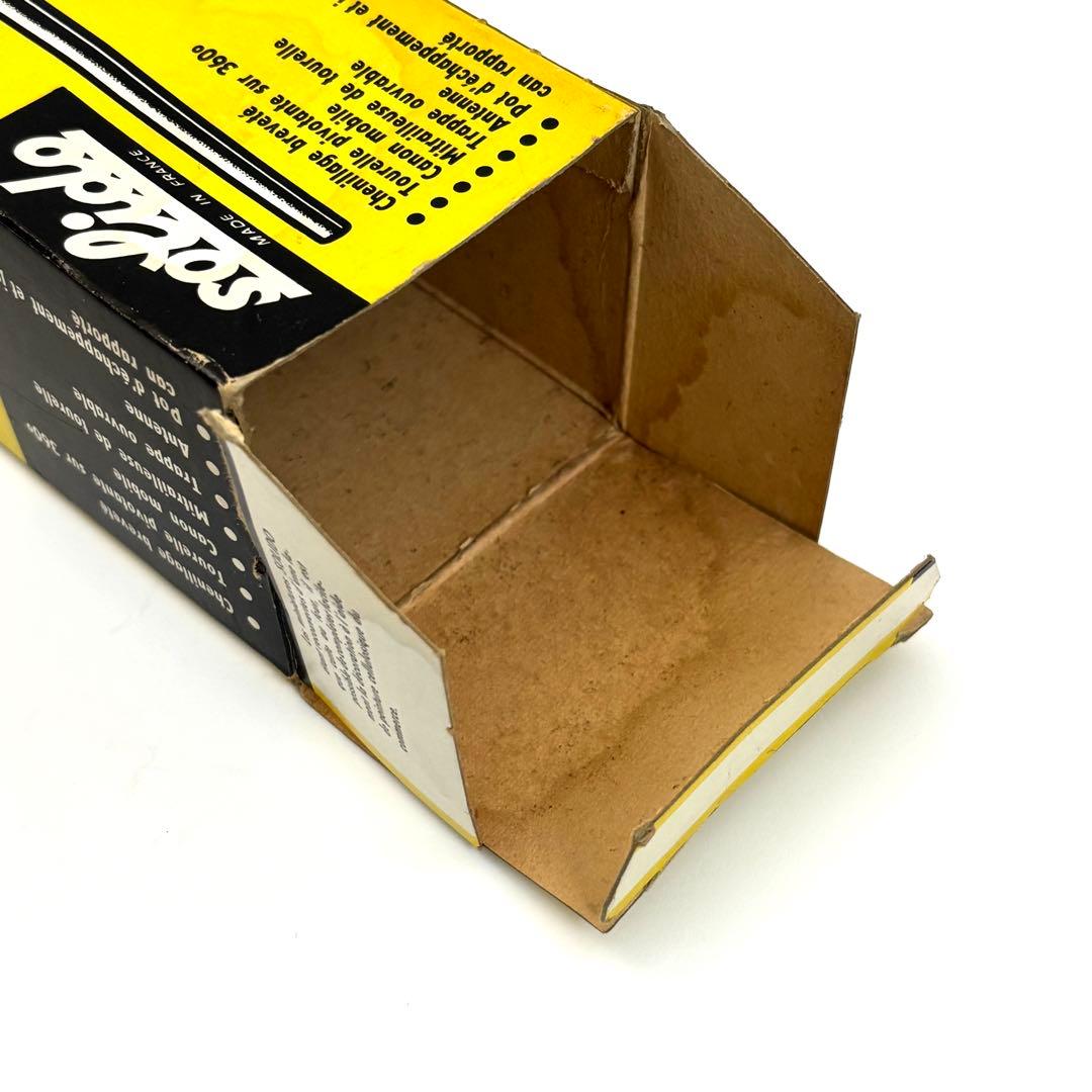 Solidoフランス製 AMX 30 戦車 1/72