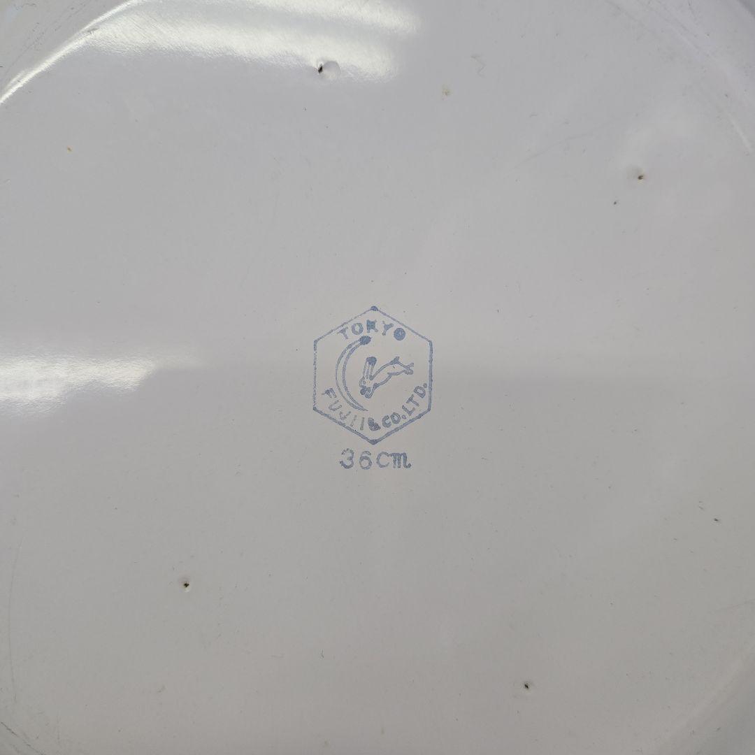 月兎 ボウルセット ホーローレッド 富士ホーロー　ビンテージ