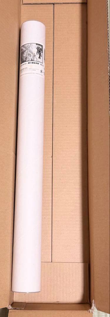 【入手困難】2003年限定販売品　鋼の錬金術師　コミックポスター　新品・未使用