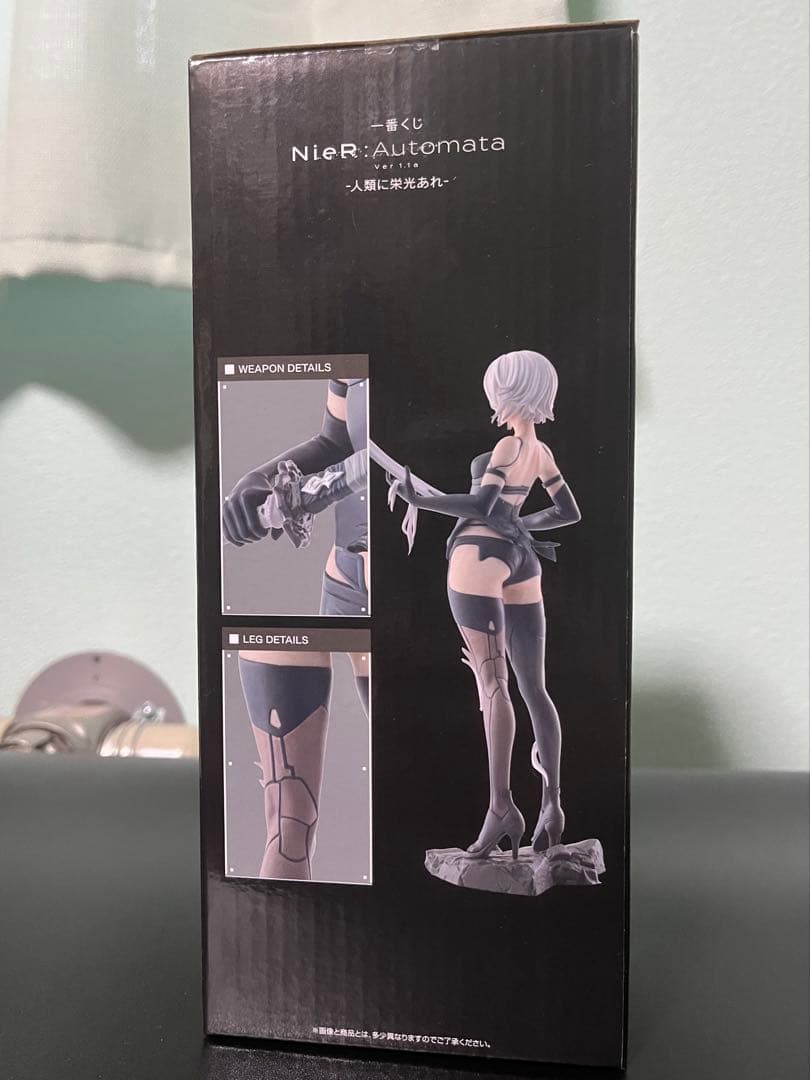 NieR:Automata 一番くじ　A賞　A2フィギュア