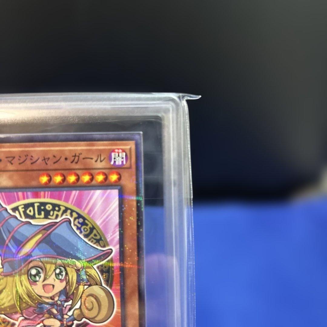 【ARS10】遊戯王ブラックマジシャンガール セブンイレブンキャンペーン鑑定書付