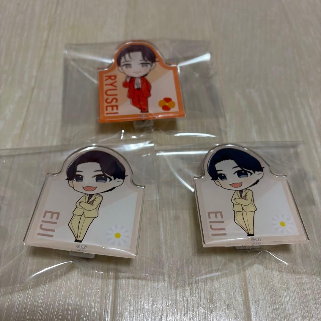 君の花になる 8LOOM ぬいぐるみとグッズセット