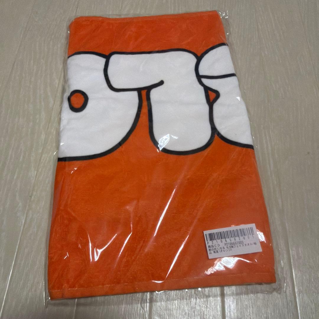 君の花になる 8LOOM ぬいぐるみとグッズセット