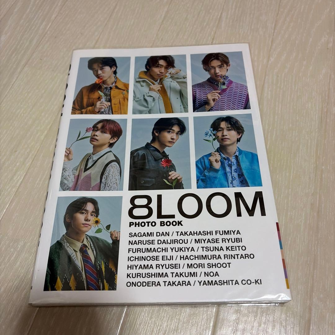 君の花になる 8LOOM ぬいぐるみとグッズセット