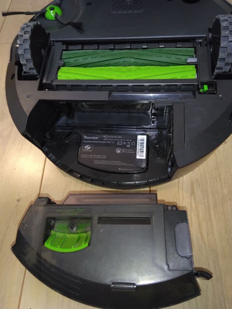 【使用1カ月53時間】ルンバ コンボJ5+（25年）セットC