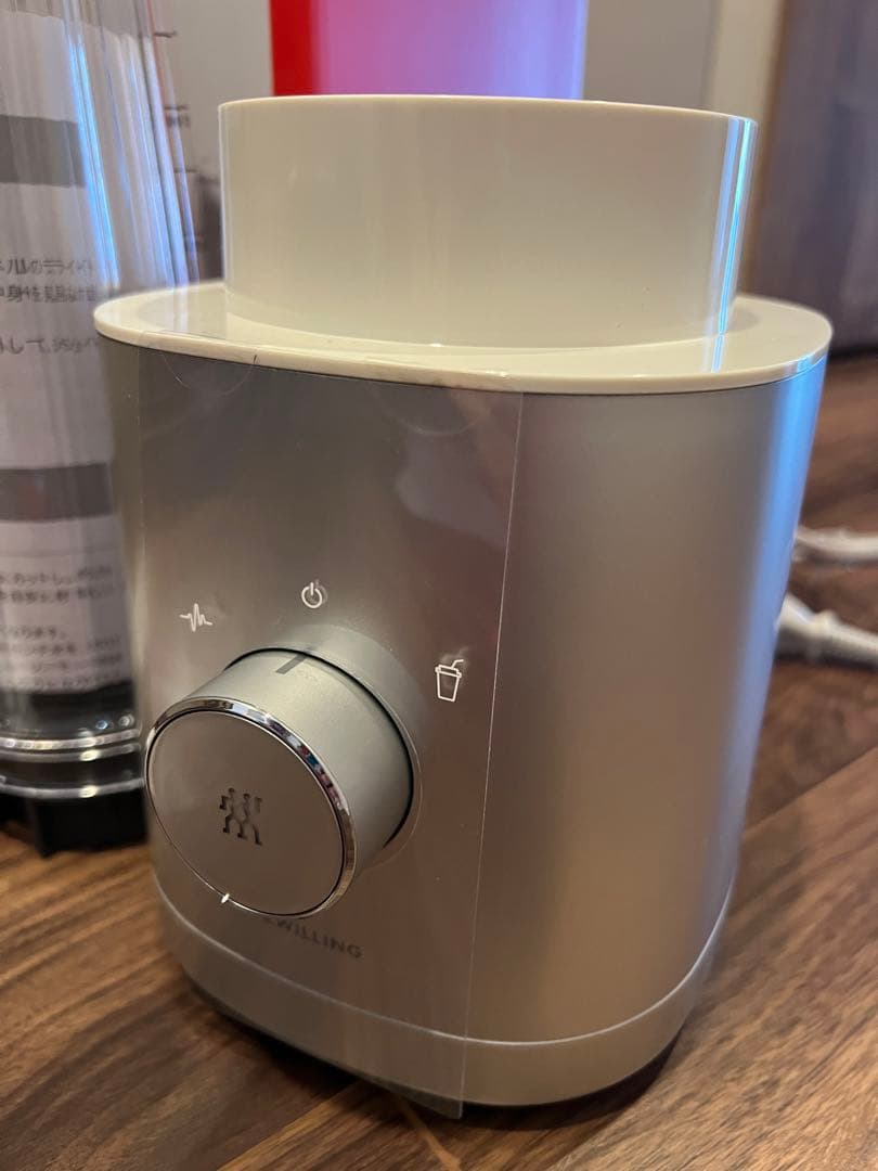 即購入OK！ZWILLING ツヴィリング ブレンダー　キッチン家電　調理家電