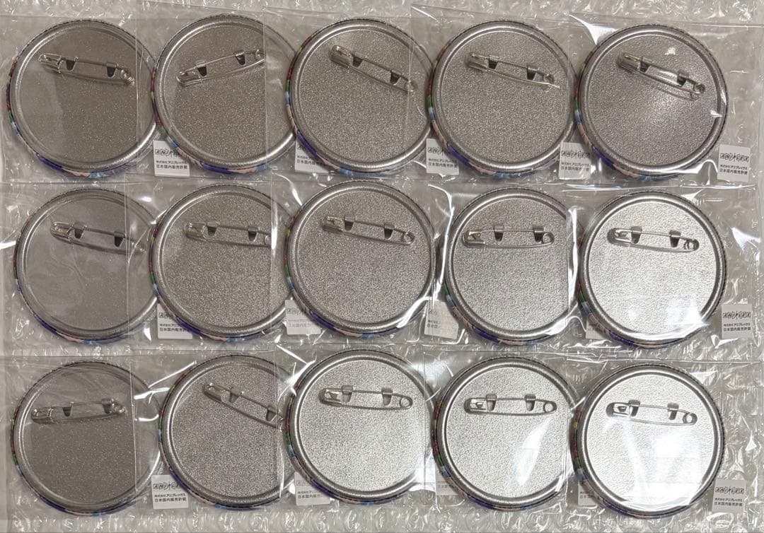 アルドノア・ゼロ 推しちゃれ E賞 缶バッジ15点セット