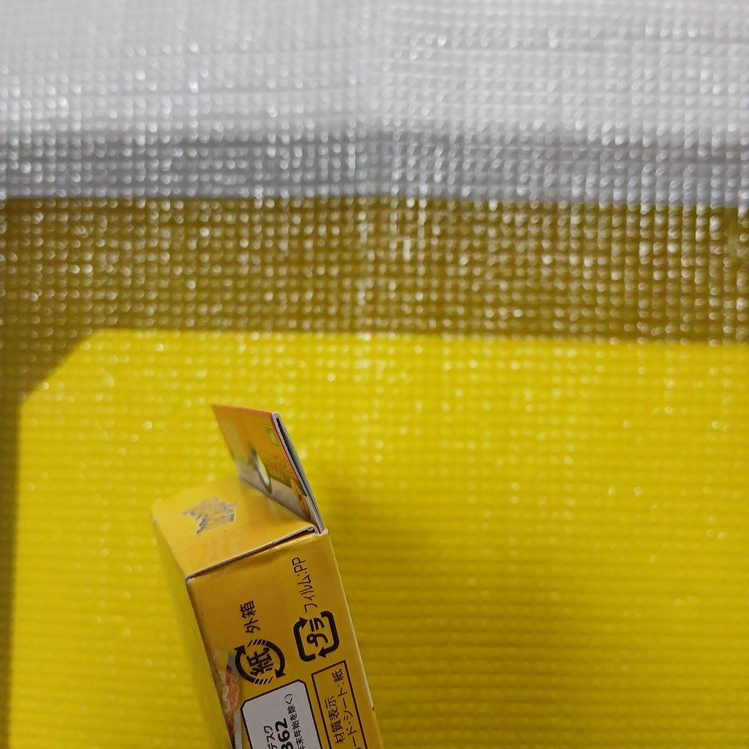 新品未開封品 サン&ムーン　GXスタートデッキ 雷ライチュウ