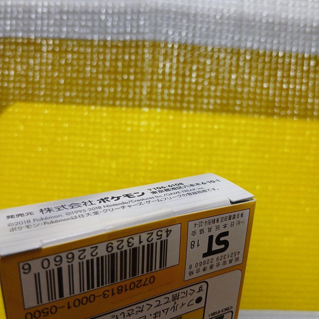 新品未開封品 サン&ムーン　GXスタートデッキ 雷ライチュウ