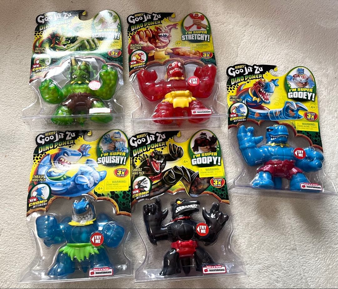 yummy.U 　goo jit zu dino power セット