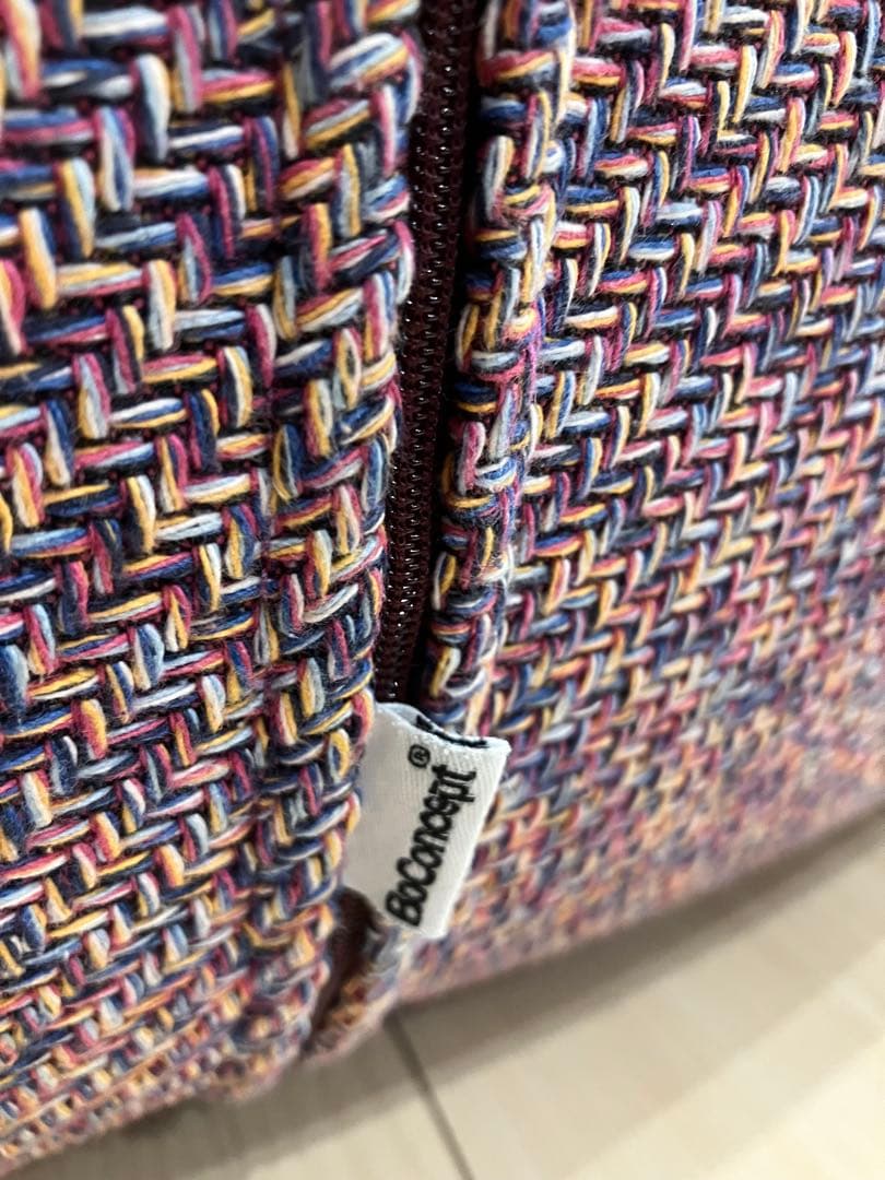 週末限定セール　BoConcept /Bermuda フットスツール　オットマン