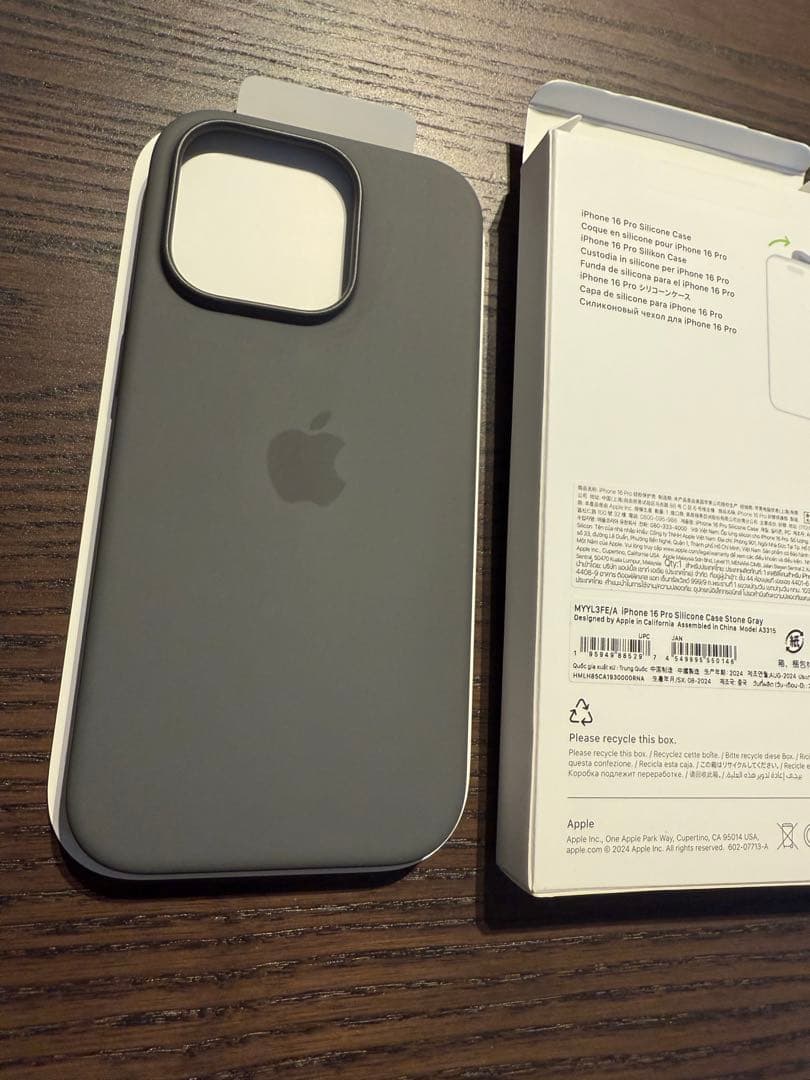 iPhone 16 Pro 専用純正 シリコンケース　ストーングレイ