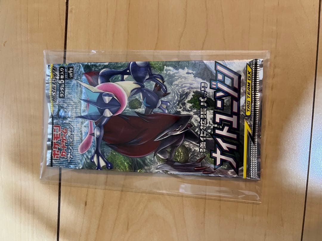 あ*り様 絶版・未開封】ポケカ パック3種セットコレクション向け