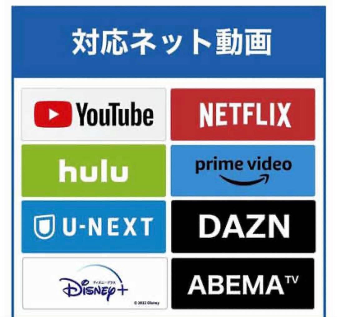 ハイセンス Hisense A4Nシリーズ 40V型 フルハイビジョン液晶テレビ