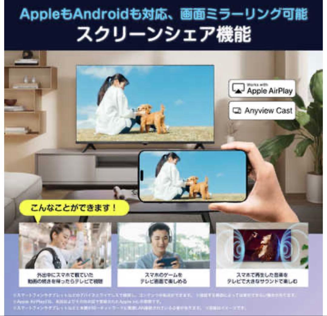 ハイセンス Hisense A4Nシリーズ 40V型 フルハイビジョン液晶テレビ