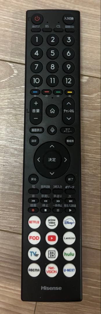 ハイセンス Hisense A4Nシリーズ 40V型 フルハイビジョン液晶テレビ