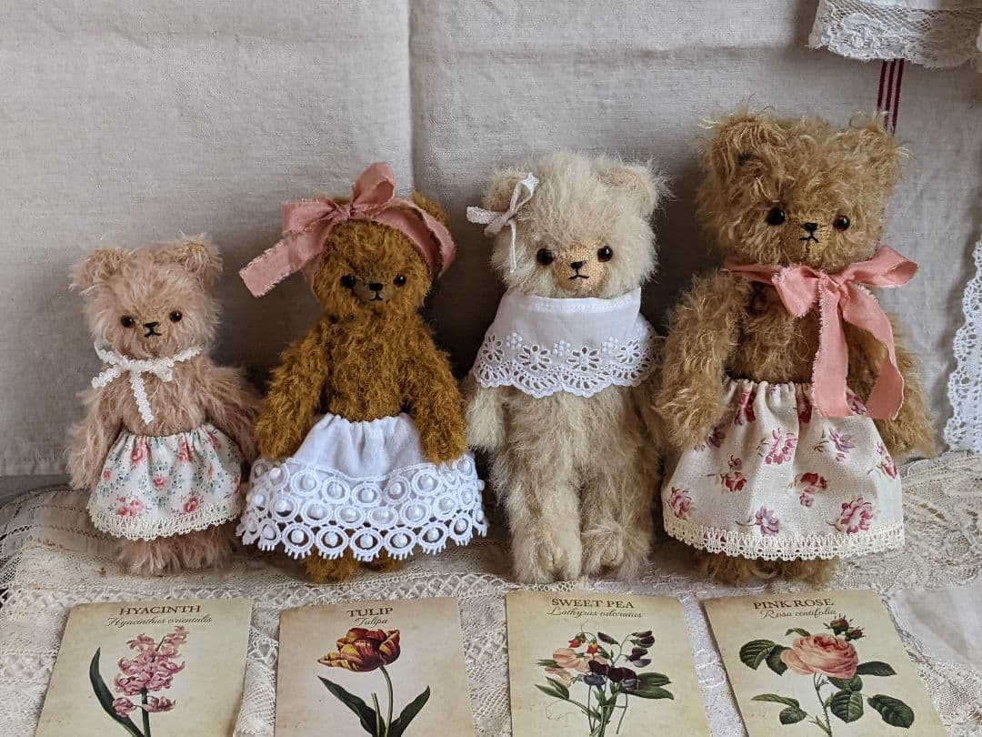 【h】小さいテディベア　18cm