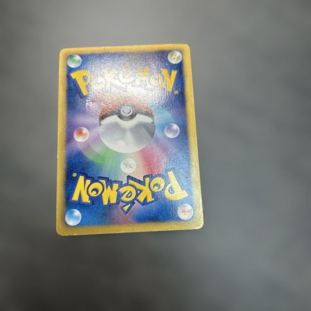 アイリス SR BW9 メガロキャノン 082/076 アンリミ