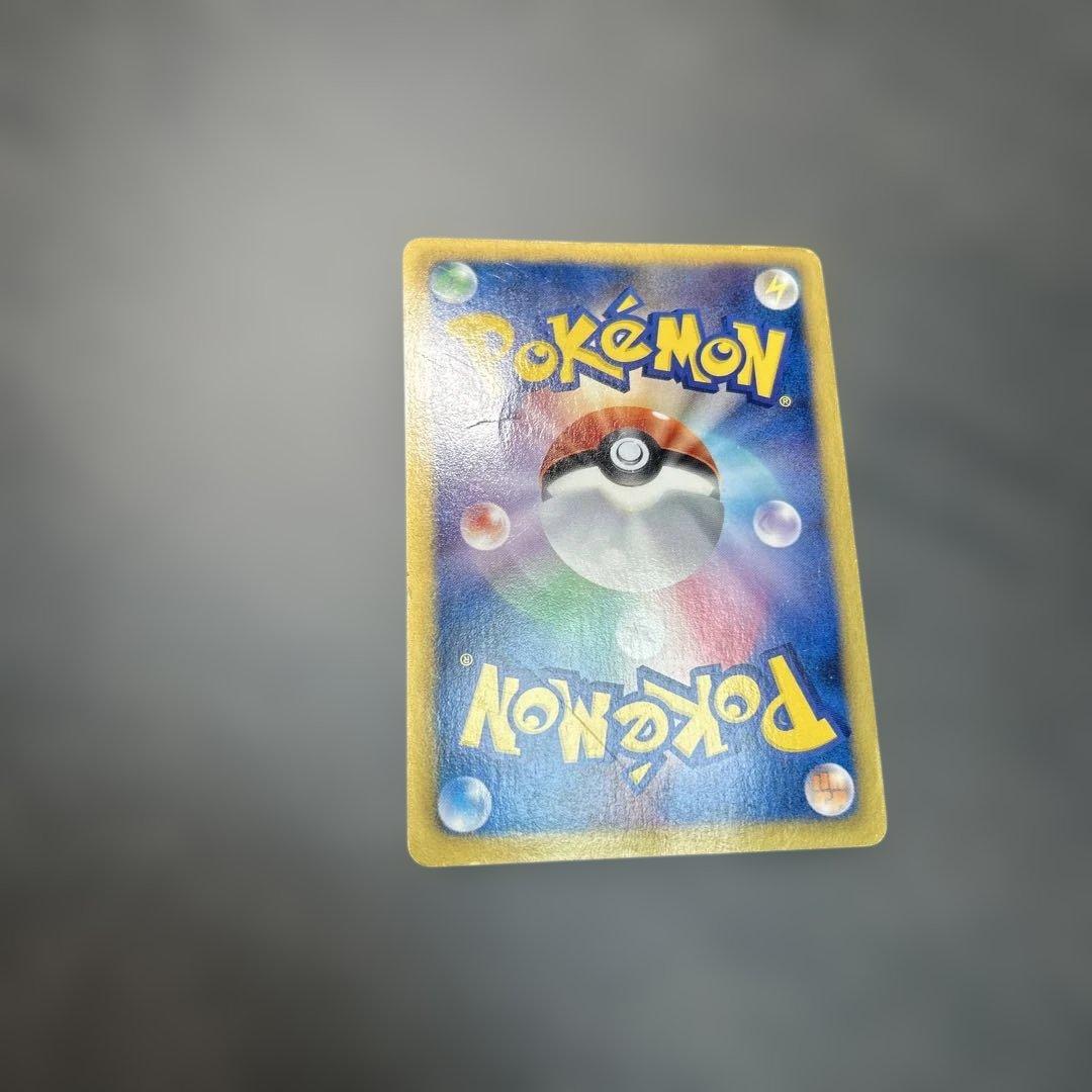 アイリス SR BW9 メガロキャノン 082/076 アンリミ