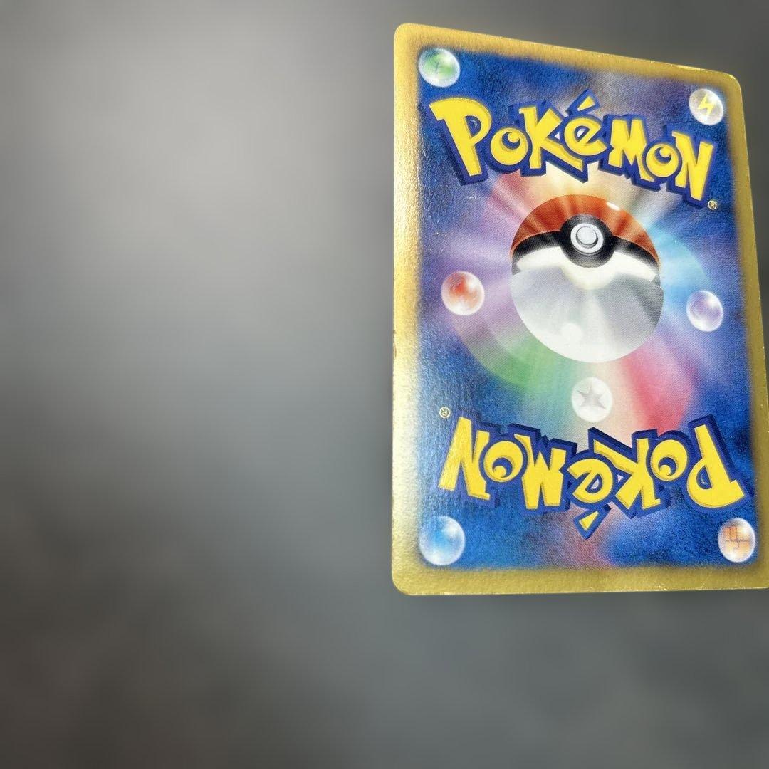 アイリス SR BW9 メガロキャノン 082/076 アンリミ