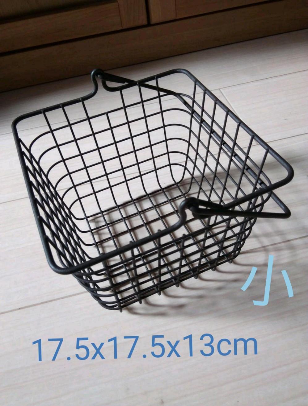 お値下げ‼️【アンティーク】スティールバスケット　7個セット♪