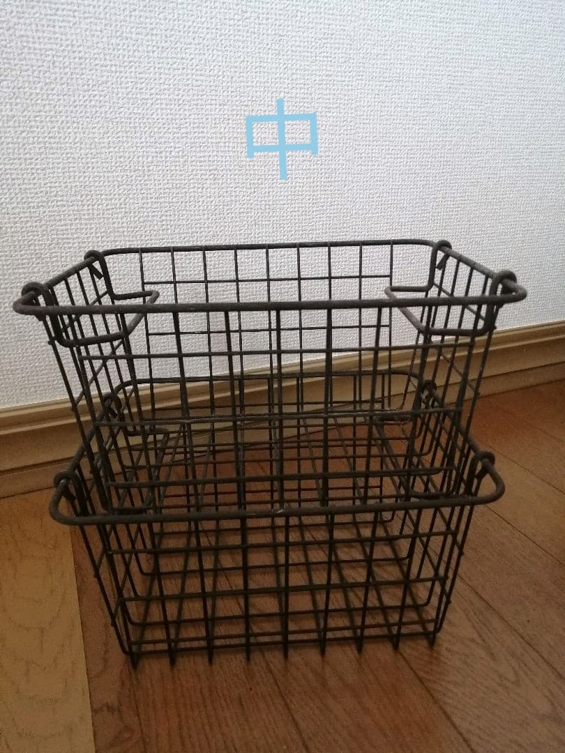 お値下げ‼️【アンティーク】スティールバスケット　7個セット♪