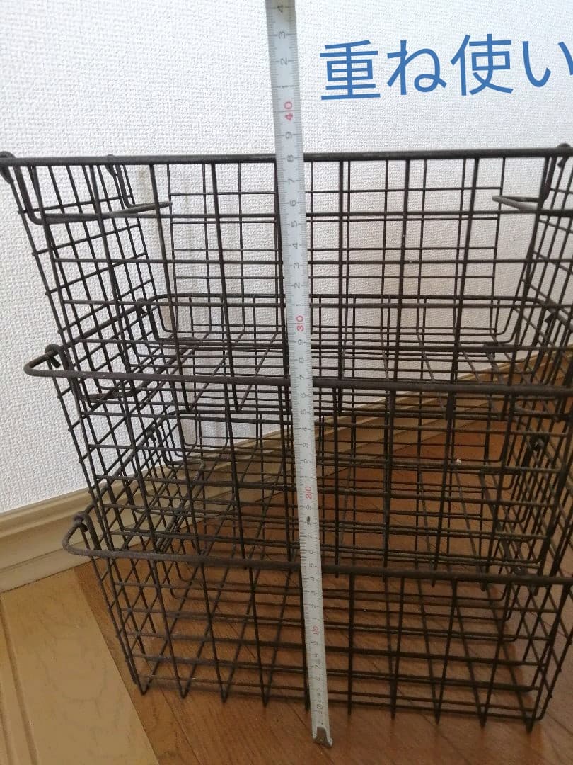 お値下げ‼️【アンティーク】スティールバスケット　7個セット♪