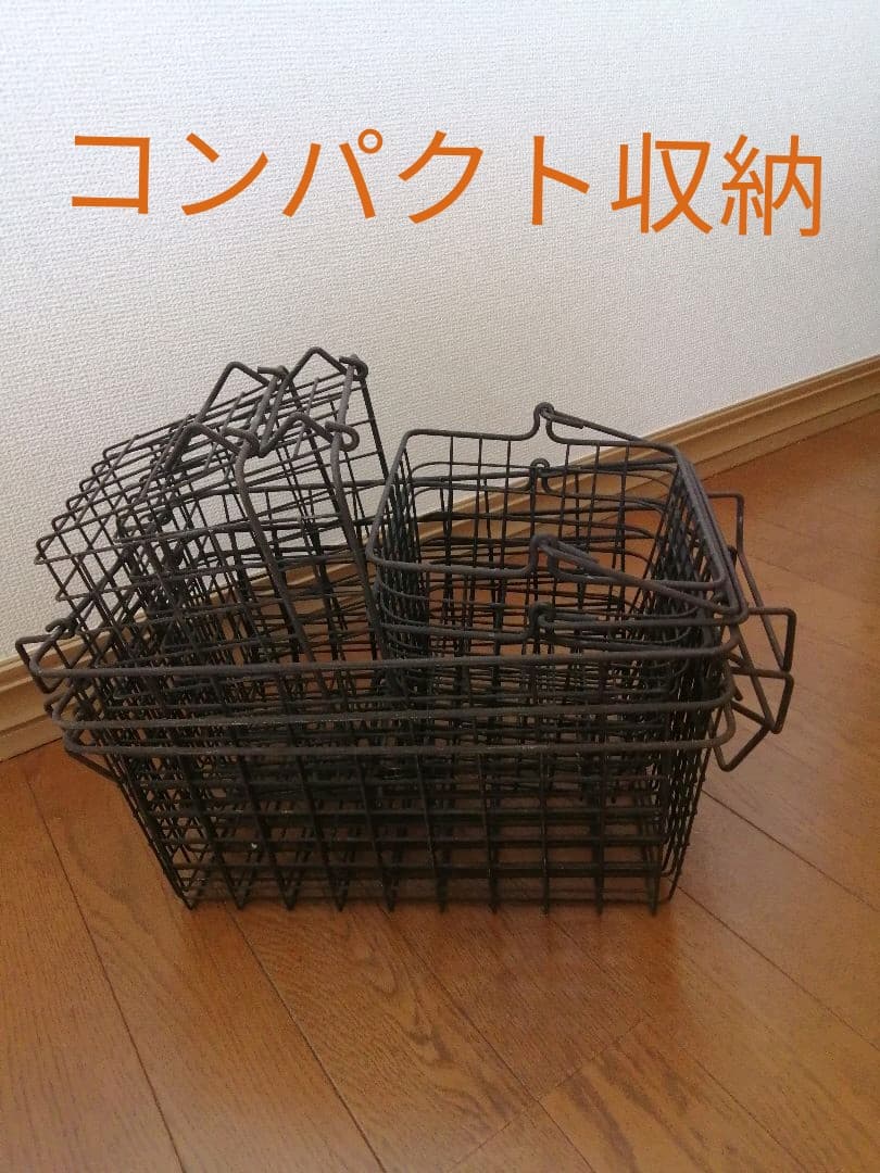 お値下げ‼️【アンティーク】スティールバスケット　7個セット♪