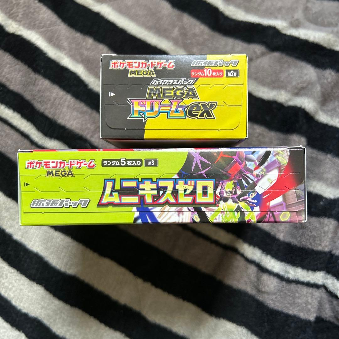 ポケモンカードゲーム MEGAドリームEX ムニキスゼロ BOX シュリンク無