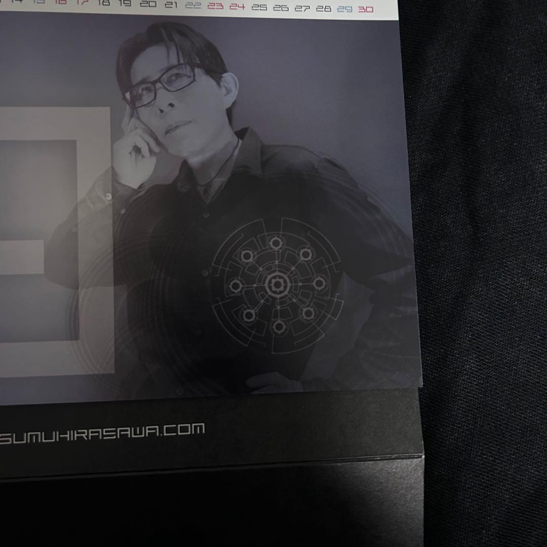 平沢進カレンダー