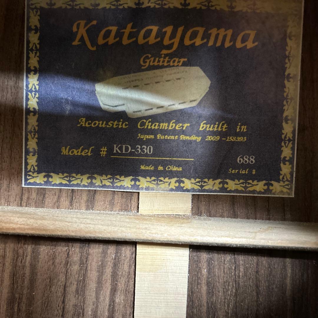 Katayama KD-330 アコースティックギター
