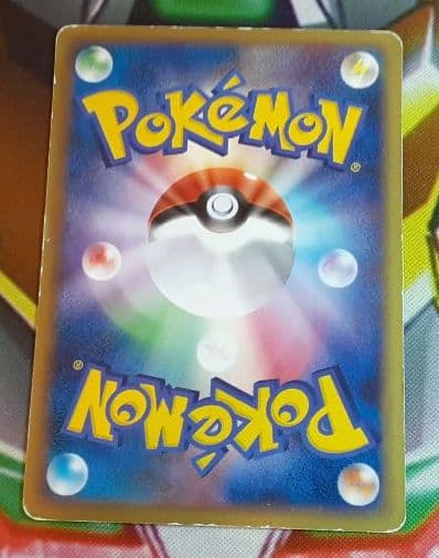 入手困難　希少　当時物　フシギダネ　ポケセン　プロモ　ポケモン　ポケカ