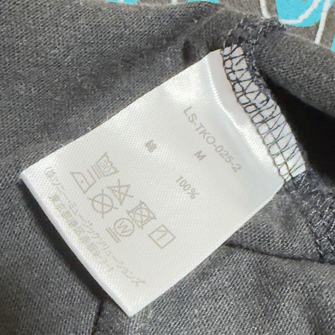 LiSA COCKTAiL PARTY ライブグッズセット