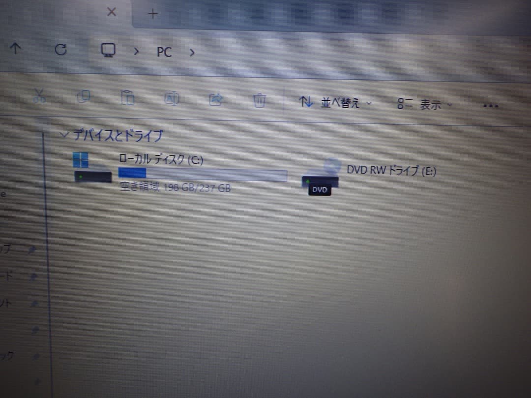 Windowsノート本体 dynabook B65/M i3-7130U SSD256G