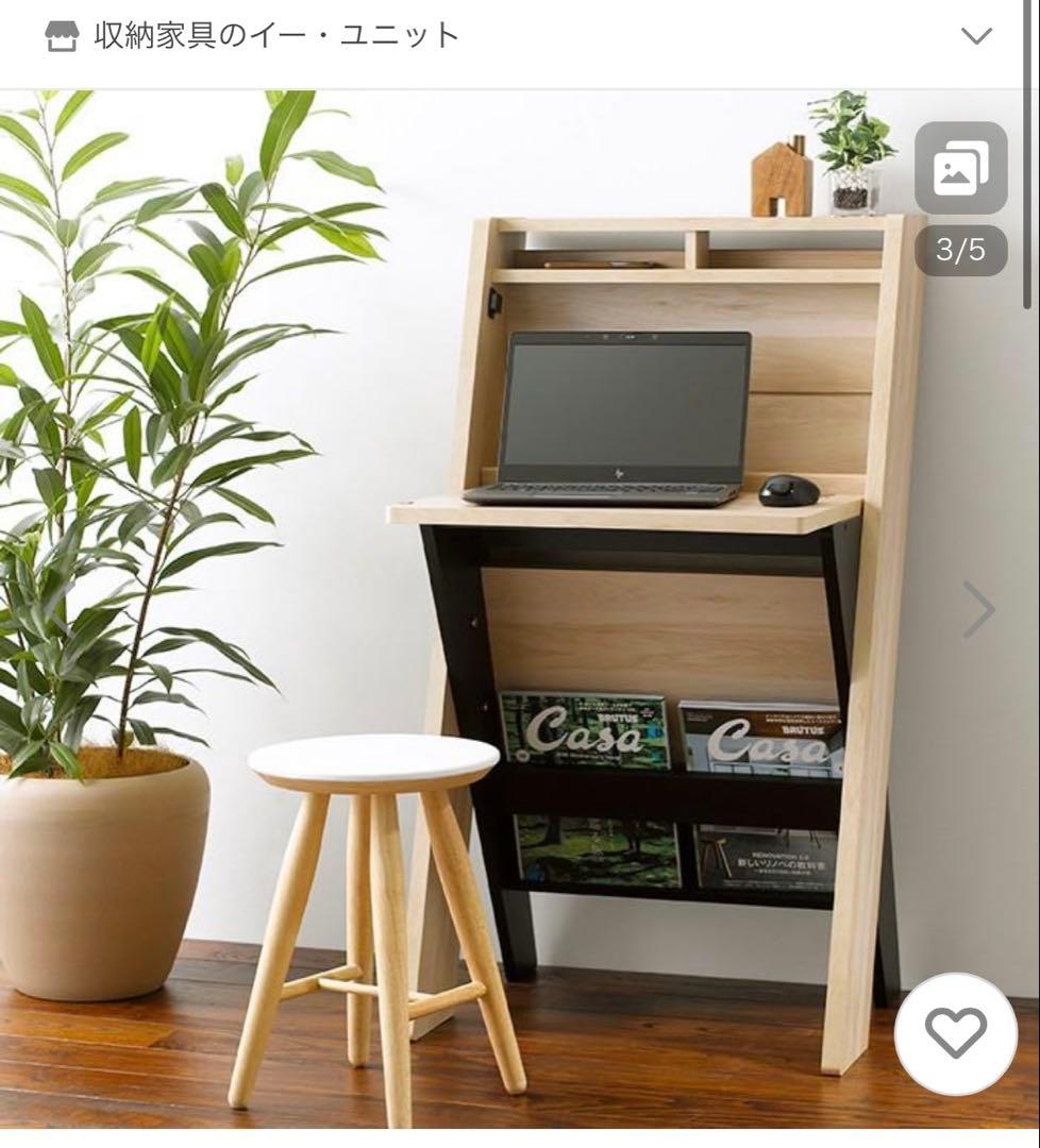 再値下げしました！L-フォルム スマートデスク LFM-1160DE-NA