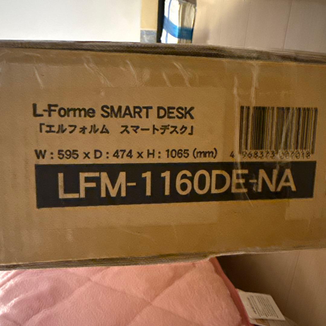 再値下げしました！L-フォルム スマートデスク LFM-1160DE-NA