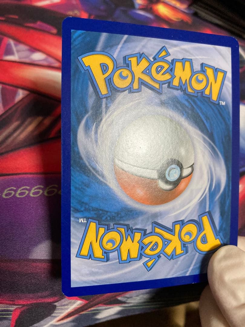 レシラム&リザードンGX 英語版　レシリザ