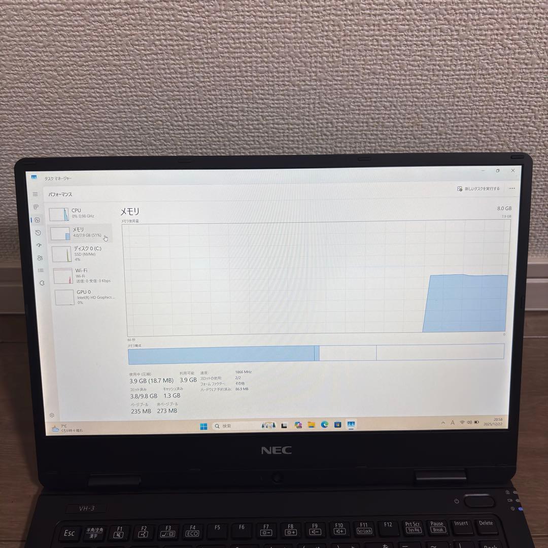 NEC VersaPro ノートパソコン i5第7世代 128GB 8GB