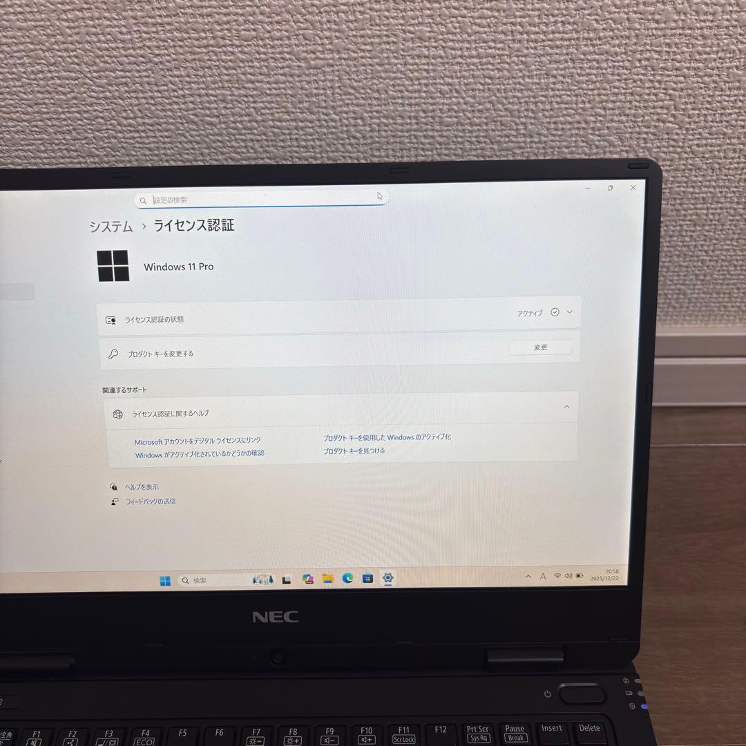 NEC VersaPro ノートパソコン i5第7世代 128GB 8GB