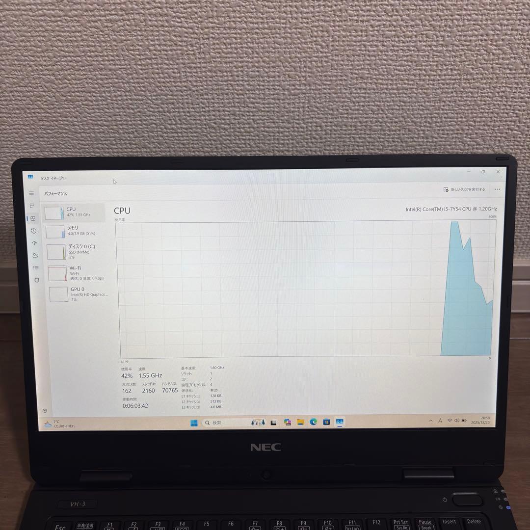 NEC VersaPro ノートパソコン i5第7世代 128GB 8GB