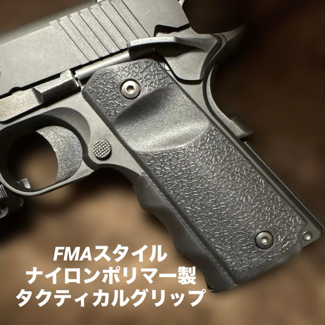 東京マルイ ガスブローバック M45A1 ブラック ガバメント MEU 好きにも