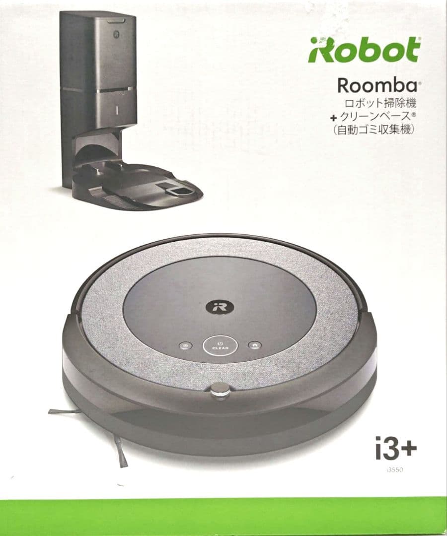 新品未開封 アイロボット ルンバ i3+ I355060 自動ゴミ収集