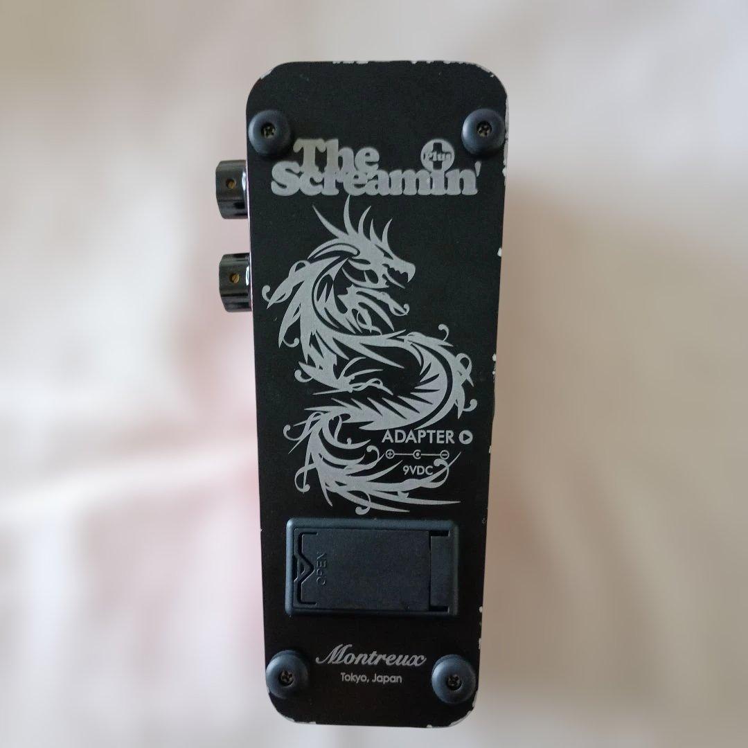 Montreux The Screamin’ Plus Wah モントルー ワウ