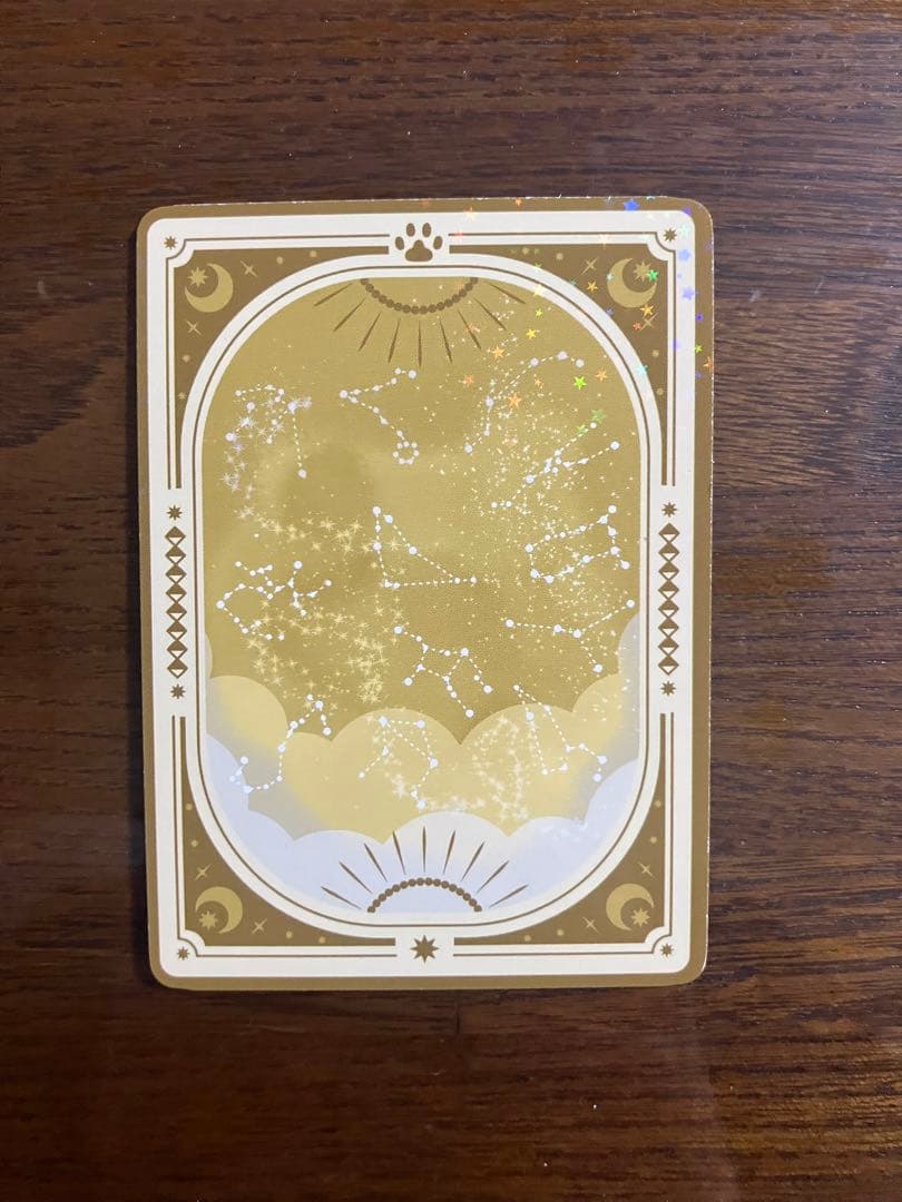 【正規品】mofusand ボンボンドロップシールセット