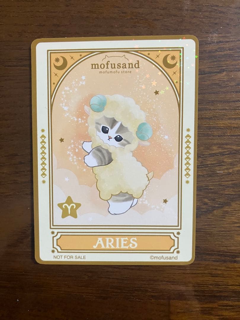 【正規品】mofusand ボンボンドロップシールセット