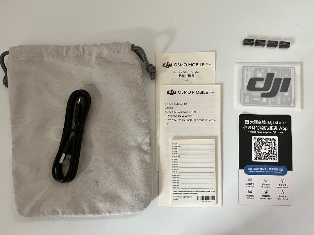 Osmo Mobile SE 3軸スマホジンバル スタビライザー