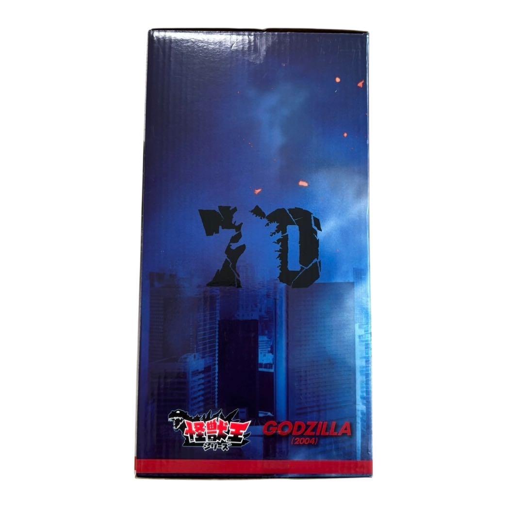 バンダイ　怪獣王シリーズ　ゴジラ　2004 開封品