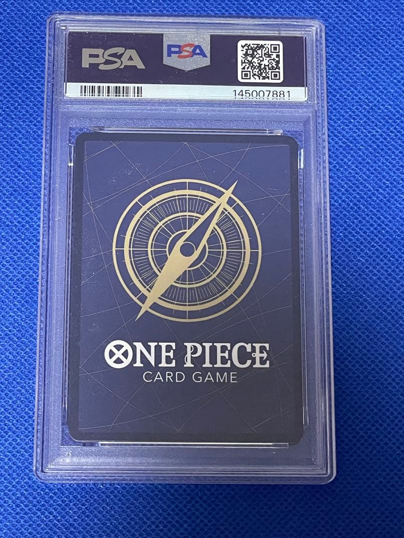 PSA 10 ワンピースマガジン 20号付録 モンキー·D·ルフィ