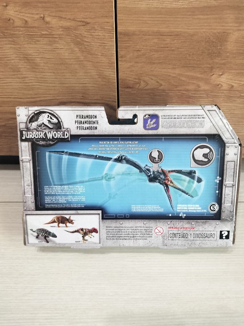 マテル　ジュラシックワールド　プテラノドン　初盤バージョン